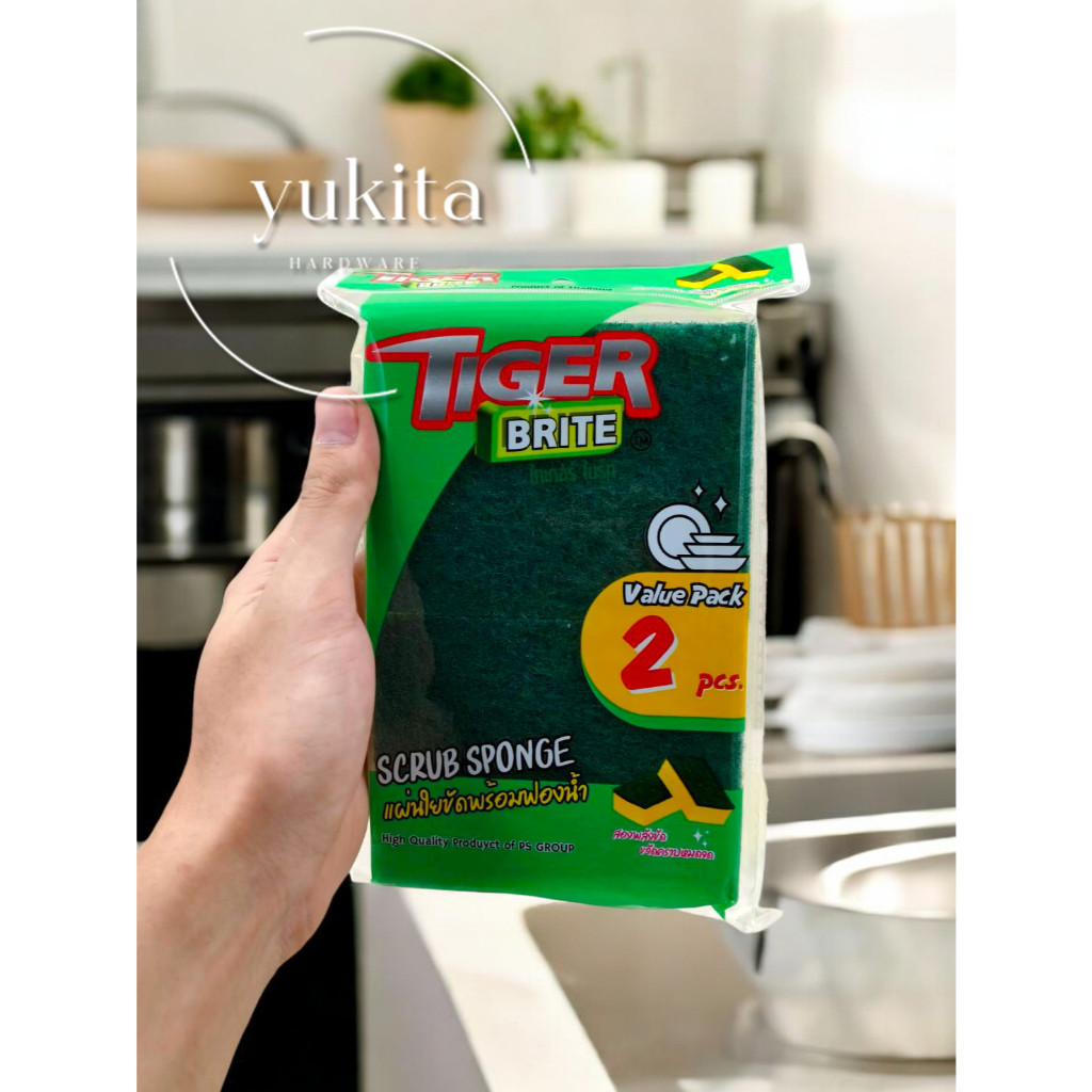 ฟองน้ําล้างจาน สองด้าน หุ้มตาข่าย ฟองน้ำใยขัด สก๊อตช์ไบรต์ อเนกประสงค์ สําหรับเช็ดทําความสะอาด จาน - รูปที่ 5