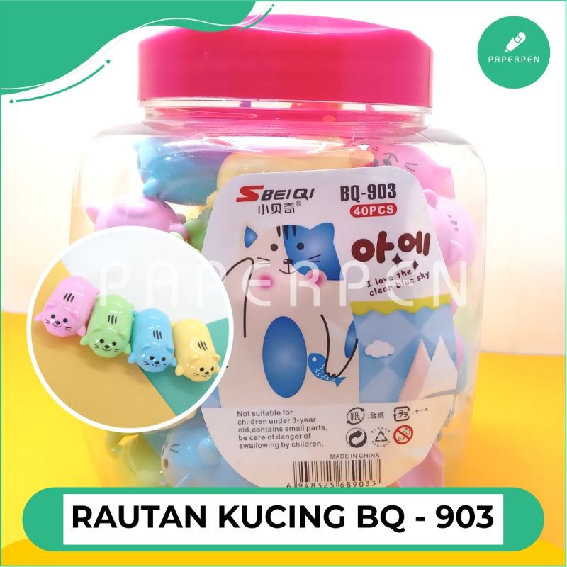 [MS] CAT OROTAN BQ903