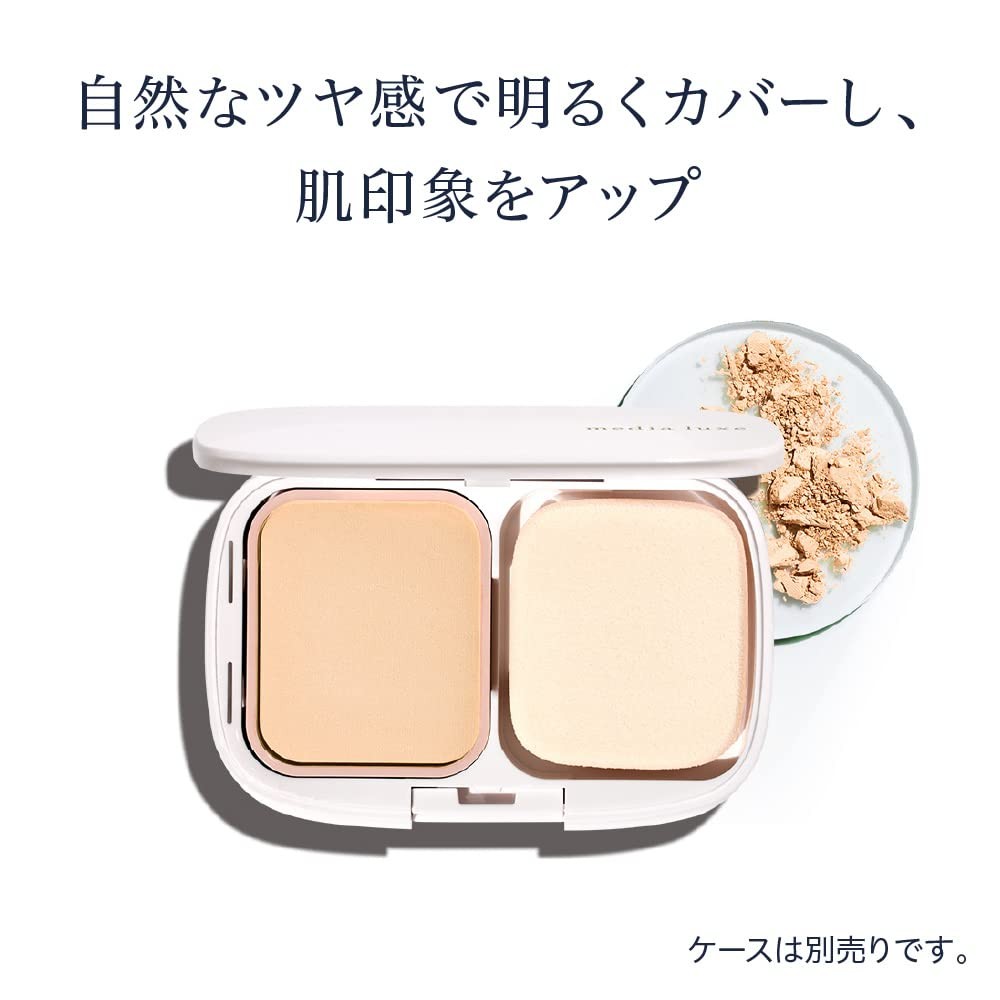 Media Luxe Powder Foundation Collection