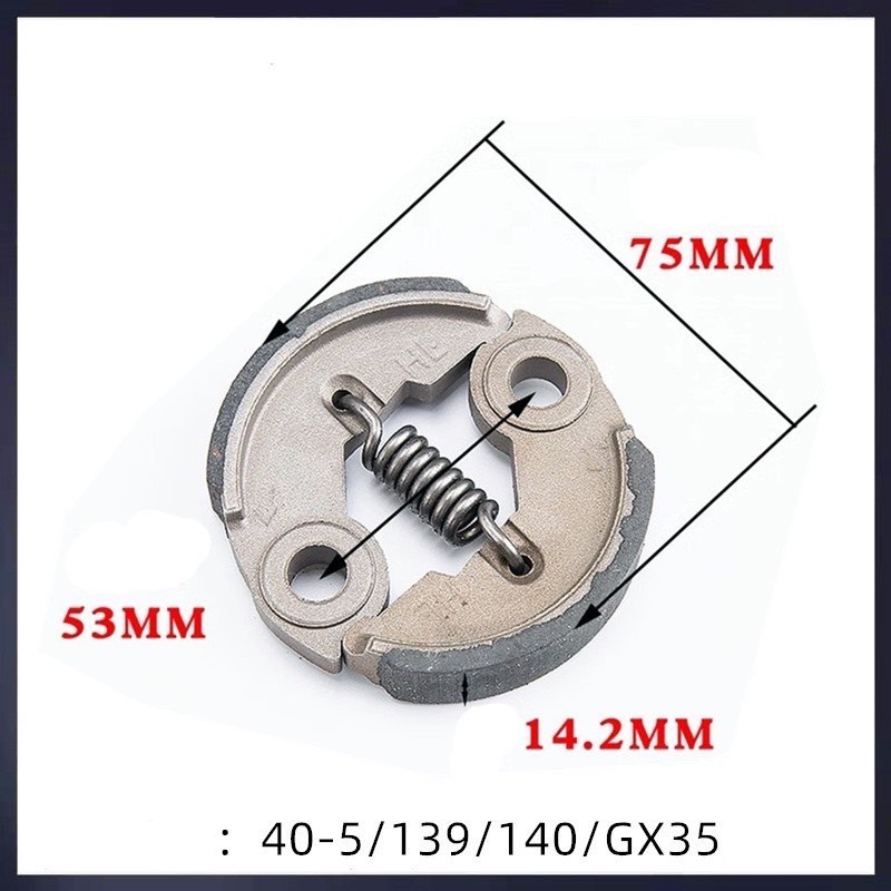 ครัช GX35 พร้อม น็อต ( ผ้าดำ / ผ้าแดง ) ผ้าคลัทช์ เครื่องตัดหญ้า Honda GX35 ,T200, TL33,GX31,GX35NT - รูปที่ 2