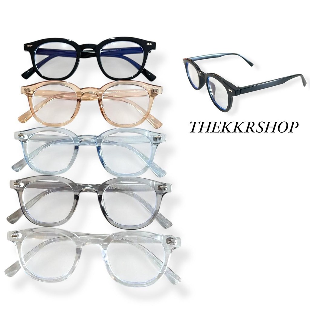 แว่นตากรองแสงสีฟ้า KS22005 กันแสงสีฟ้าจากจอคอมพิวเตอร์ เเละโทรศัพท์มมือถือ ถนอมสายตาได้ดี มีบริการเก็บปลายทาง