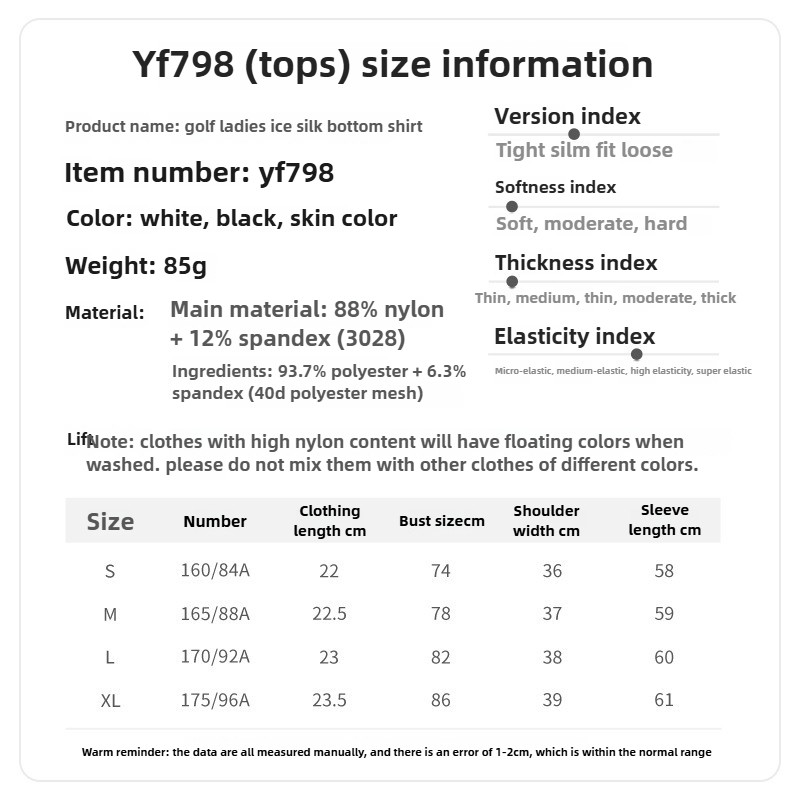 PGM قميص غولف نسائي بأكمام طويلة بارد YF798 — صورة 5