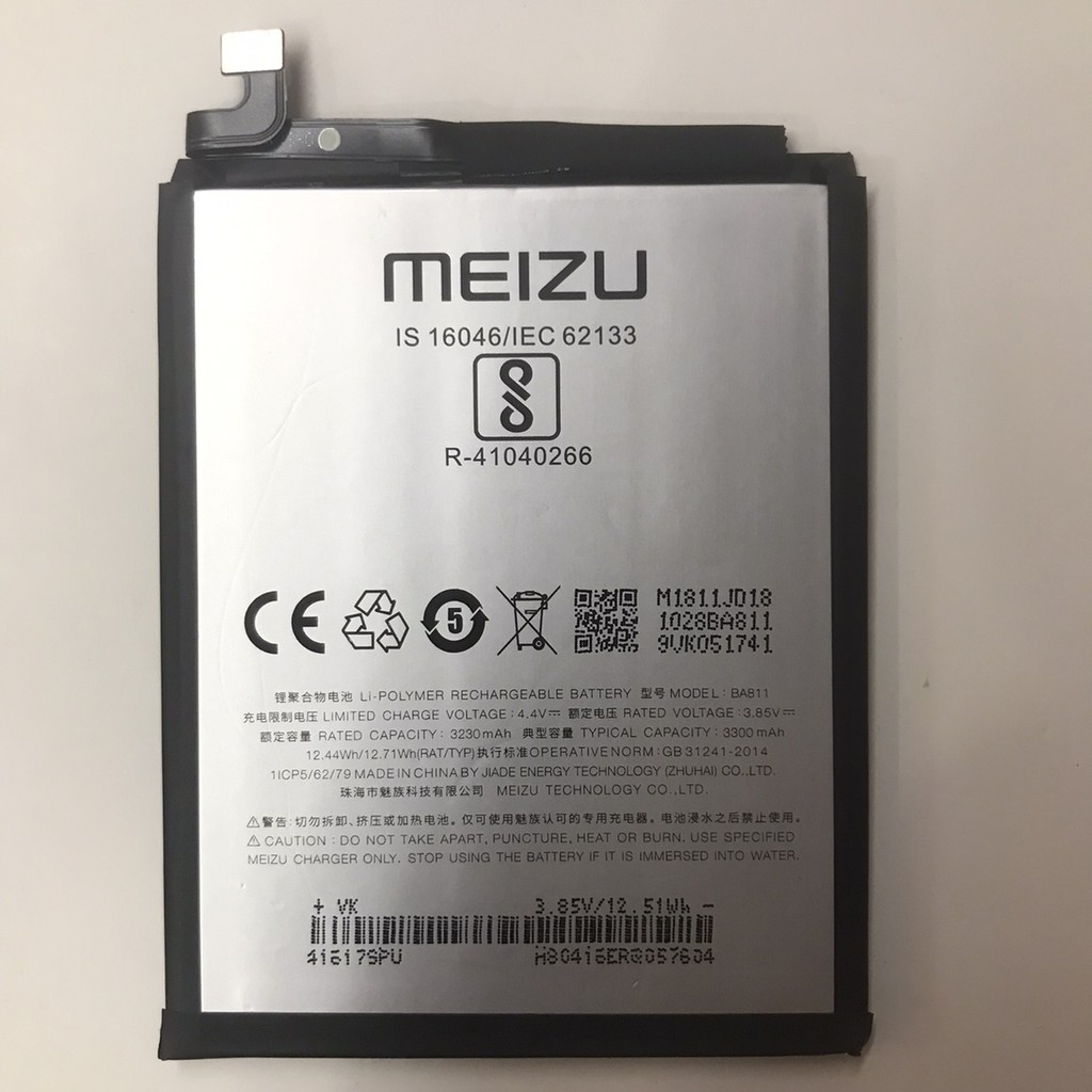 Meizu/Mei Blue 6T แบตเตอรี่ M811QM811MM811S โทรศัพท์มือถือ M811T แบตเตอรี่ BA811