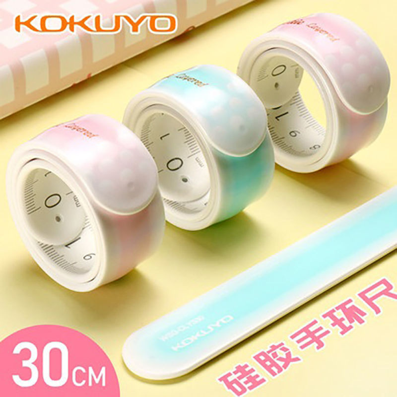 Hot Sale#[Official]Kokuyo KOKUYO Silicone Pat Ruler Student Use Telescopic Straight Ruler cos Wristb