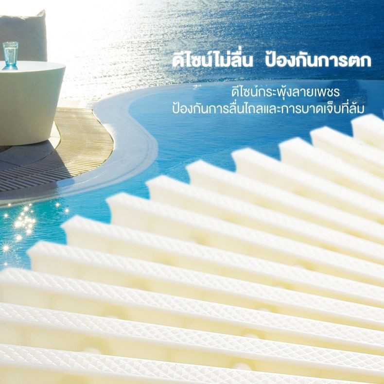 ตะแกรงน้ำล้น ตะแกรง/ท่อสระว่ายน้ำ เกรตติง Swimming Pool Gutter Gratingขนาด 20ซม. , 25ซม. , 30ซม สีขาว