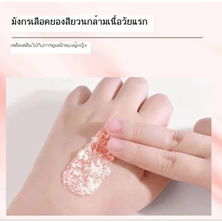 【2 แถม 3】5pcsDIFUMAN ครีมทาหน้ามังกรเลือด ครีมบำรุงผิวหน้า, มอยส์เจอไรเซอร์50g เหมาะสำหรับทุกสภาพผิวMoisturize skincare