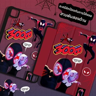 [iPad Air 4] การ์ตูนน่ารัก Dark Spider Man สําหรับ iPad gen9 gen8 gen7 10.2 Air5 gen10 Pro11 2020/2021 Gen11 A16 Gen10 Gen5/6 Mini4 Mini5 Mini6 CASE Anti Drop Pen Slot iPad 10th
