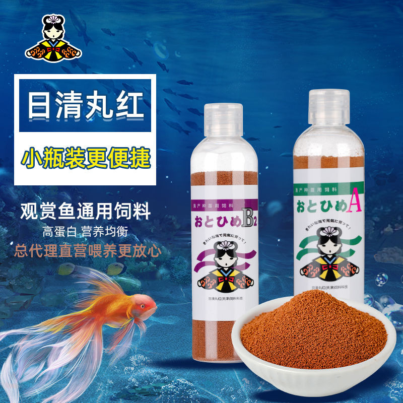 Jin Metal Metal Metal Metal Red Fish Feed Small and Medium Universal Granular Fish xinfu1688.my20250