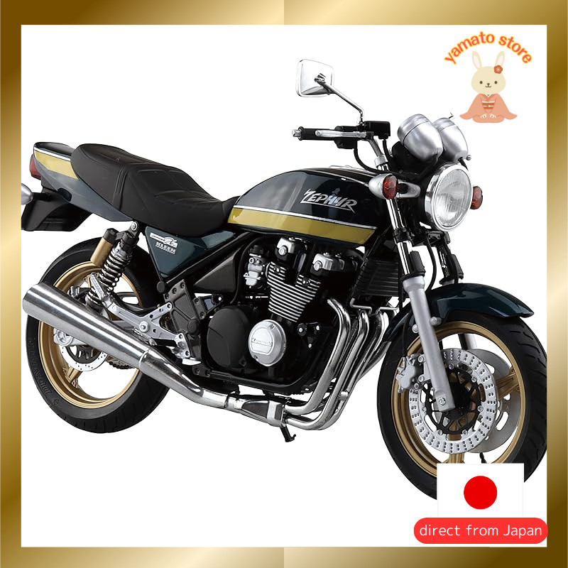 AOSHIMA 1/12 The Bike Series No.12 Kawasaki ZR400C ZEPHYR X 2002 Plastic Model Kit