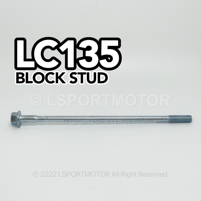 YAMAHA LC135 BLOCK STUD 90105-08850 CYLINDER BLOCK SHAFT SCREW LC V1 V2 V3 V4 V5 V6 V7 ใหม่