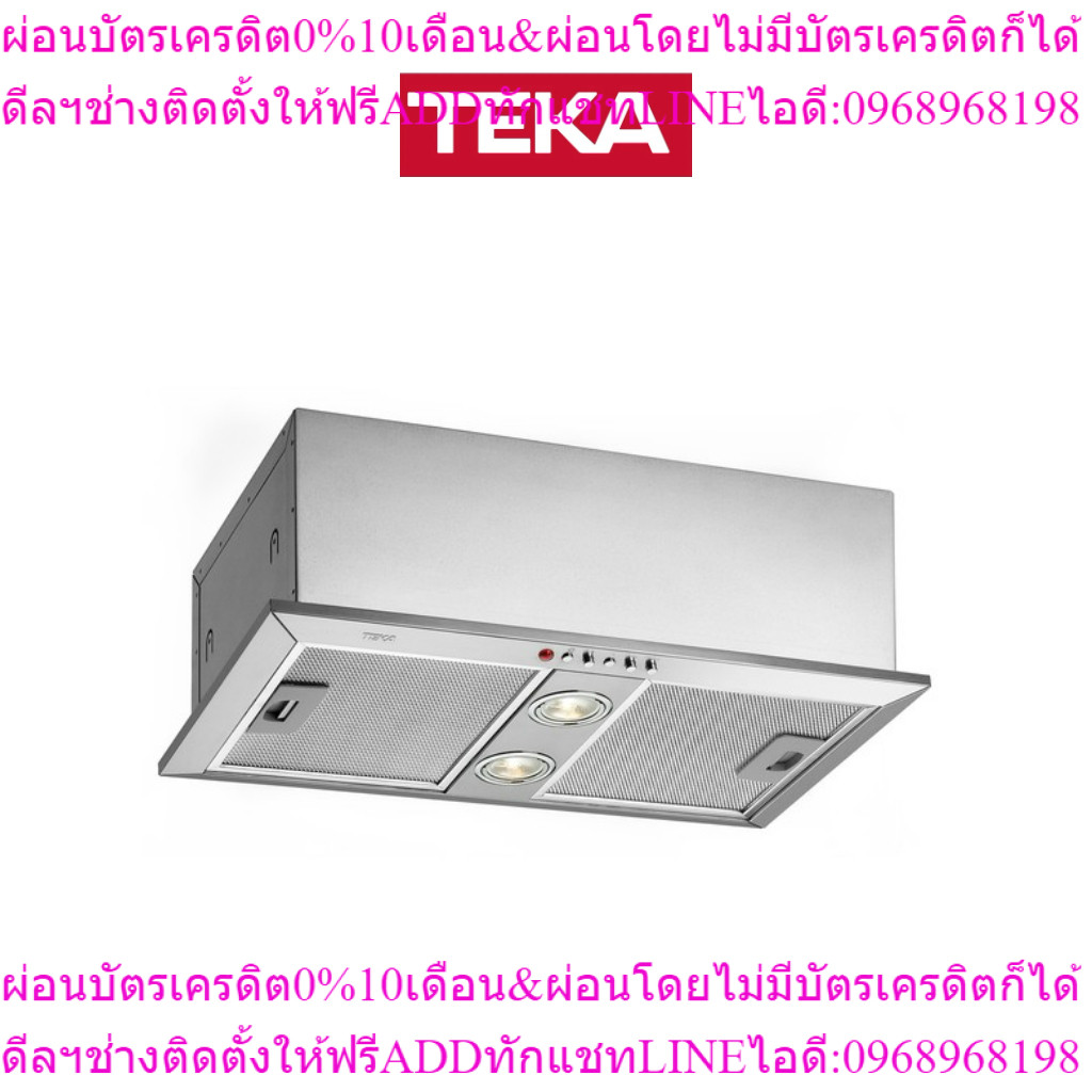 TEKA เครื่องดูดควัน รุ่น GFH 55 สีสแตนเลส