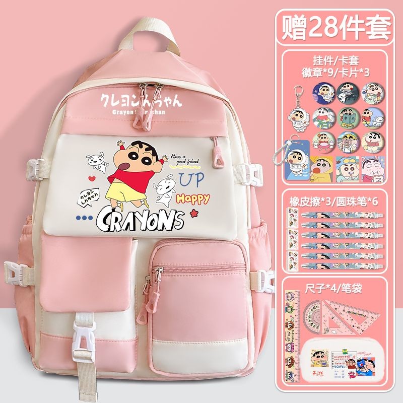 Crayon Shin-Chan กระเป๋านักเรียนนักเรียนหญิงนักเรียนมัธยมต้นกระเป๋าเป้ใบใหญ่
