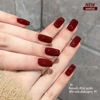 (NEW) สีเจลทาเล็บ Xeijayi สีพื้น แคทอาย กลิตเตอร์มีให้เลือกมากกว่า 100 สี สินค้าส่งจากไทย 15ml