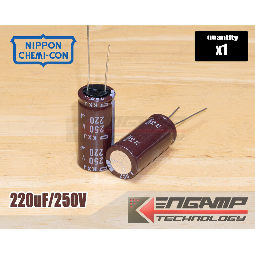 (1ตัว) [E-CAP] 220uF/250V 105 C NIPPON KXJ 16x36mm P=7.5mm