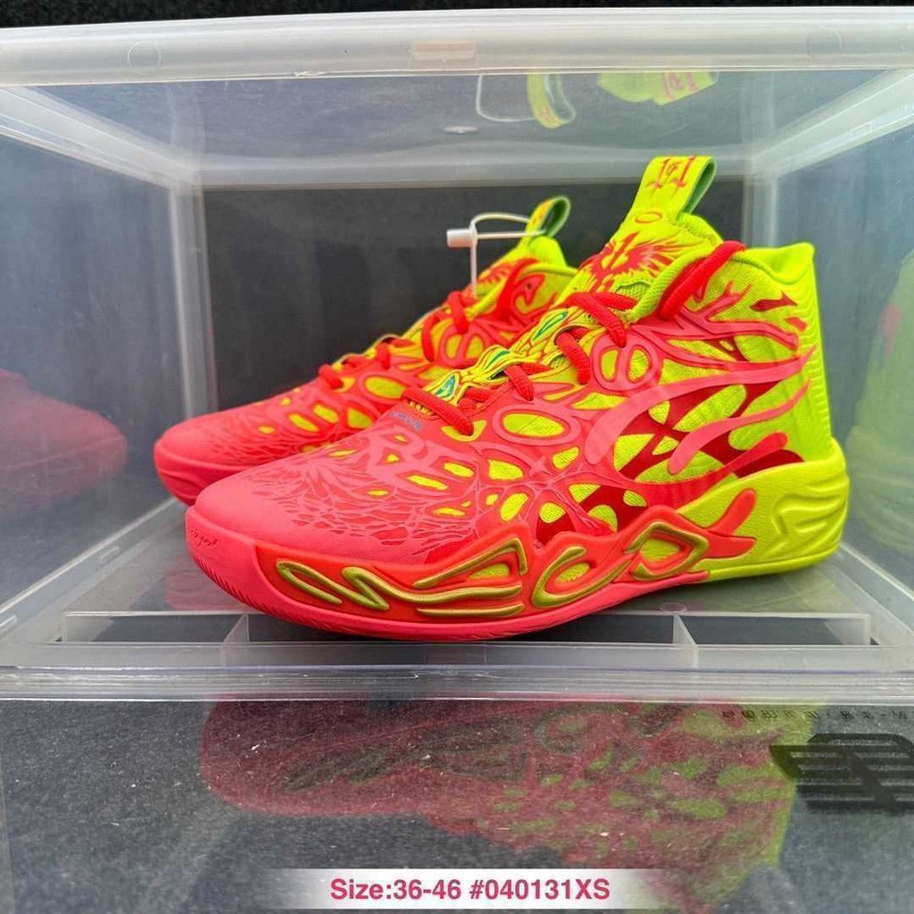 Ramal Bauer Three-Ball 4th Generation ผู้ชายผู้หญิงคู่รุ่นปฏิบัติรองเท้าบาสเก็ตบอลสไตล์อเมริกัน High