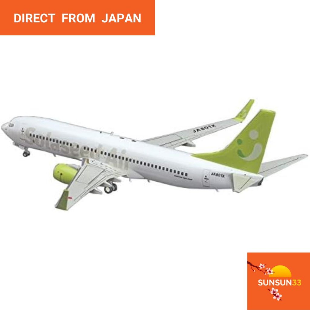 【Direct from Japan】Hasegawa 1/200 Solasido Air B737-800 รุ่นพลาสติก 40