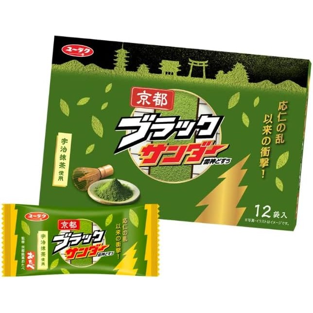 Kyoto Matcha Sweets Kyoto Black Thunder 12 ถุง Euraku【Direct from Japan】