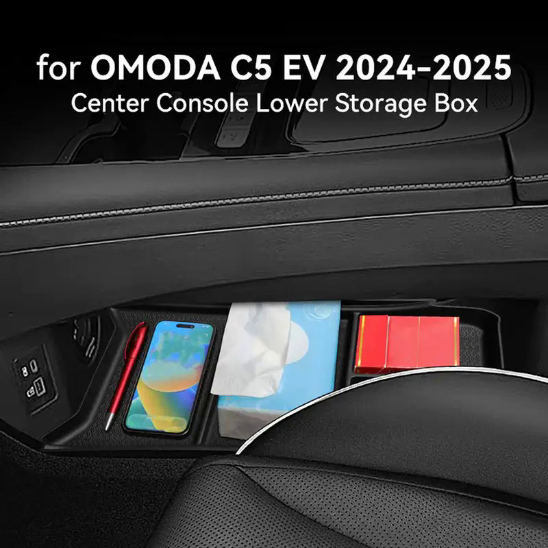 For Chery Omoda 5 C5 E5 Ev Model 2024 2025 Center Console Car Black Box Lower Tidying Storage Organi