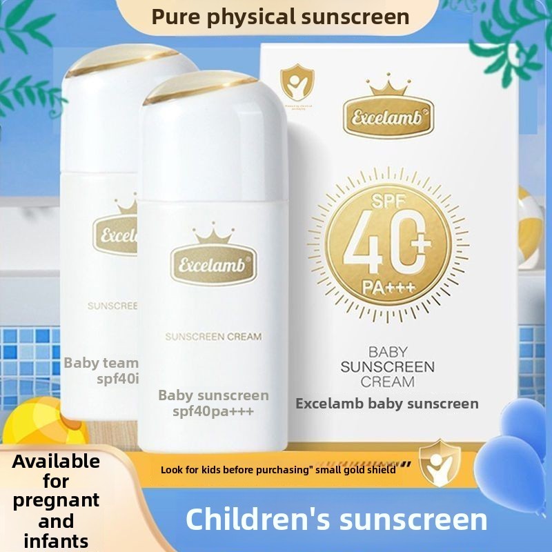 SPF40x ครีมกันแดดกายภาพ ครีมหน้าเด็กและเด็ก