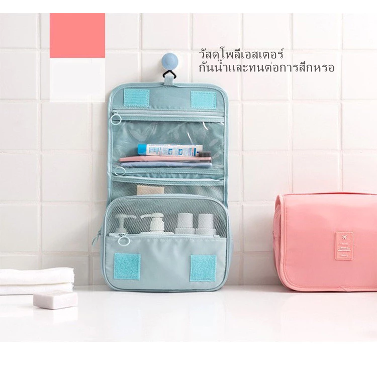 พร้อมส่งจากไทย 🇹🇭 Travel Organizer Bag ใส่อุปกรณ์อาบน้ำ ความจุขนาดใหญ่ แบบพกพา น้ำหนักเบา กระเป๋าเก็บกันน้ำด้านหน้า thumbnail 7