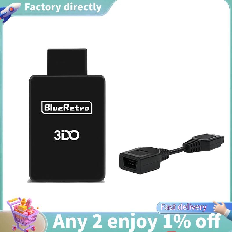 LU-สําหรับอะแดปเตอร์คอนโทรลเลอร์เกมไร้สายสําหรับ 3DO FZ-1 FZ-10 คอนโซลสําหรับ T4 Pro Controller