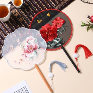 พัดจีน พัดมือ ทรงกลม สำหรับฮั่นฝู Hanfu พัดเต้น มีหลายแบบให้…