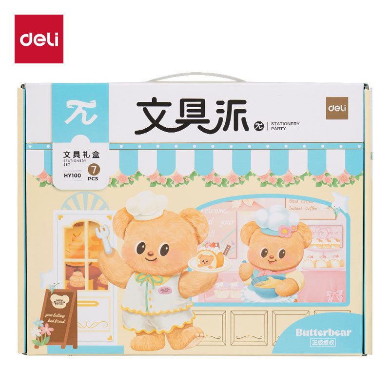 Xiao. Deli Butter Bear Stationery Gift Box Set