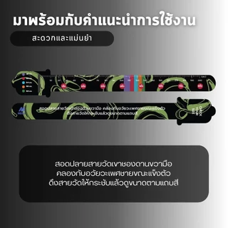 【พร้อมส่งจากไทย】ทนทานงอได้ไม่บาดผิว สายวัดขนาด ตรงปก คุ และให้คุณรู้ขนาดที่แท้จริงของตัวเอง