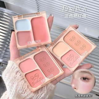 kk.sale: บลัชออน3สีเนื้อแมตต์ สำหรับแต่งหน้า ชิ้นเล็กๆเก็บง่…