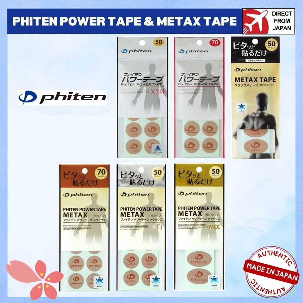 เทป Phiten Power Tape และ Metax Tape - 6 แบบ นำเข้าจากญี่ปุ่นโดยตรง