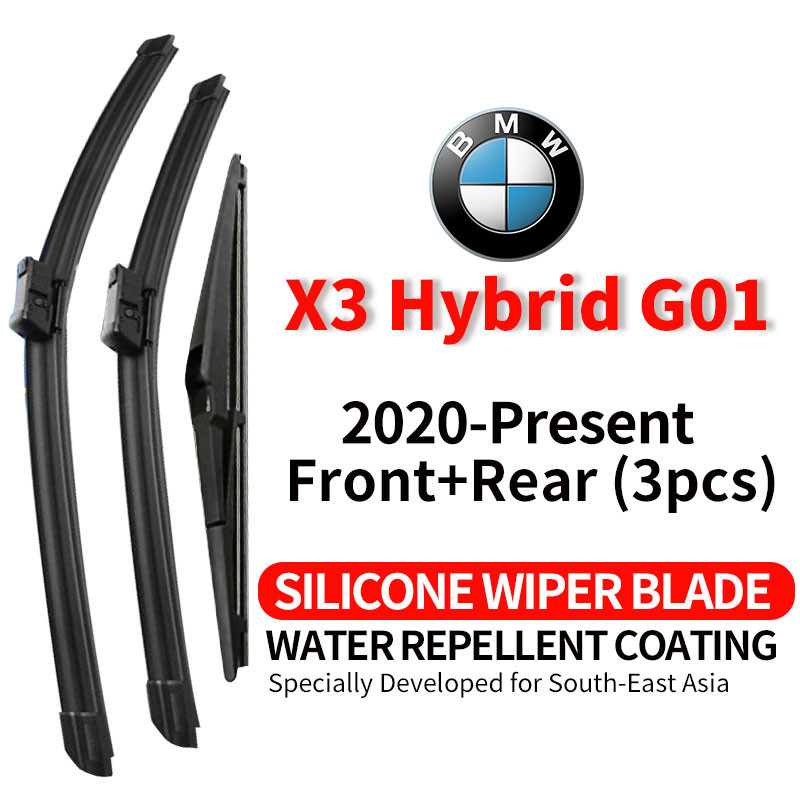 ที่ปัดน้ำฝนรถยนต์ คุณภาพสูง ซิลิโคน กันน้ำ BMW X3 Hybrid G01 2022-ปัจจุบัน (ด้านหน้า+ด้านหลัง 3 ชิ้น) เงียบ พร้อมส่ง