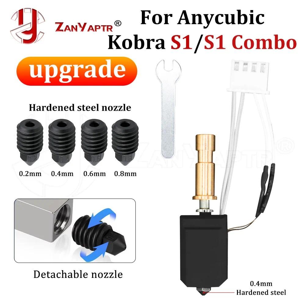 สําหรับ Anycubic Kobra S1/S1 Combo อัพเกรดใหม่ Hotend 24V 48W 200K ความร้อนอย่างรวดเร็ว 300℃ ใหม่สําหรับเครื่องพิมพ์ 3D