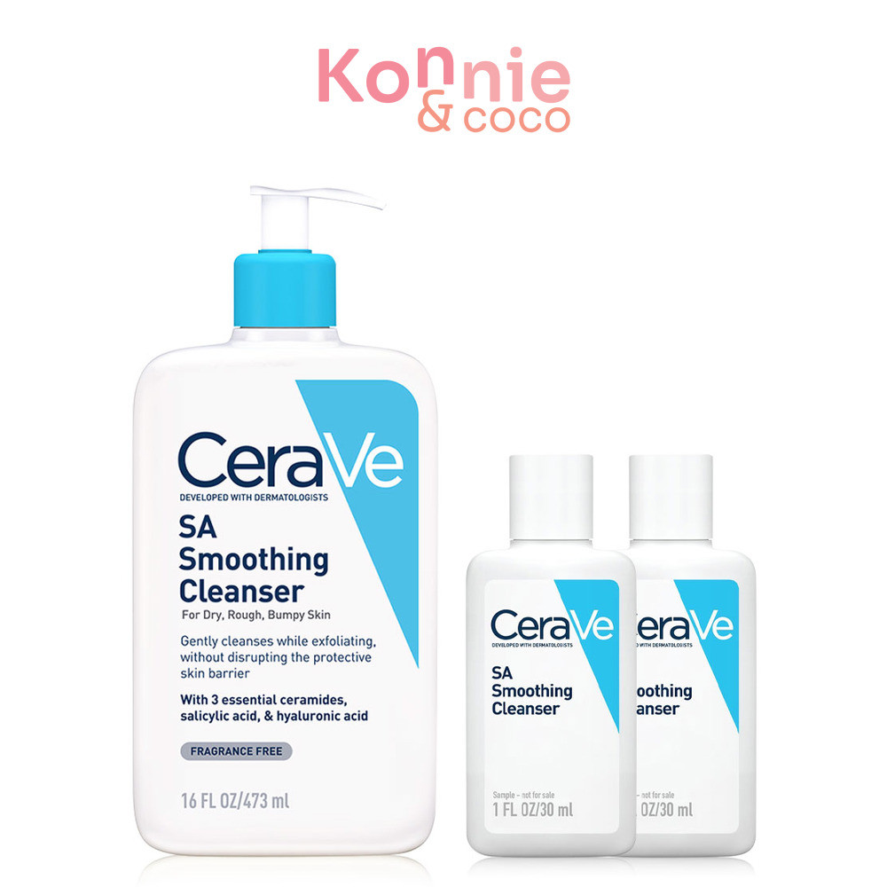 CeraVe SA Smoothing Cleanser 473ml [Free! CeraVe SA Smoothing Cleanser 30ml x 2pcs] เซราวี ผลิตภัณฑ์
