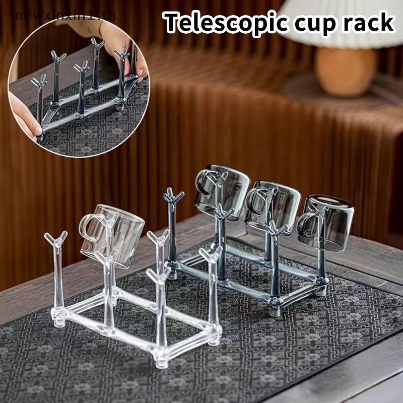*NT* ขวดน้ํามัลติฟังก์ชั่นราวตากผ้าขวด Drainer Rack ปรับระยะห่างแบบพับเก็บได้ถ้วยราวตากผ้าแก้วชั้นวางถ้วย {T}