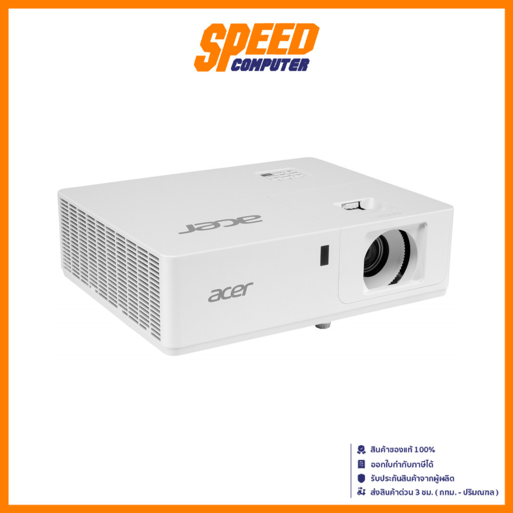 ACER PL6610T DLP PROJECTOR (โปรเจคเตอร์) (LASER) | By Speed Computer