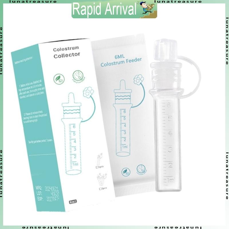 Lun 2xCostrum Collector หลอดเก็บน้ํานมให้นมบุตรที่มีประสิทธิภาพความจุ 6ML
