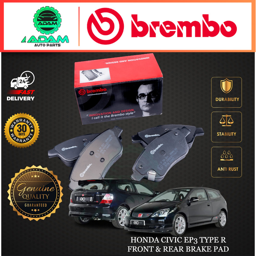BREMBO HONDA CIVIC EP3 TYPE R ผ้าเบรคหน้าหรือหลัง