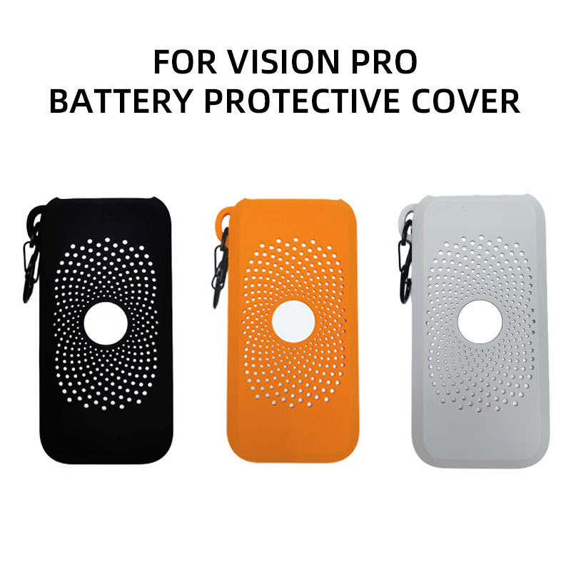 เหมาะสําหรับ vision pro Power Bank เคสป้องกันแว่นตา vr เคสป้องกันแบตเตอรี่ซิลิโคน Apple MR อุปกรณ์เส