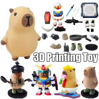 การ์ตูน Capybara เด็ก PUBG สไตล์ 3D การพิมพ์ของเล่น Capybara…