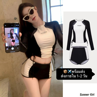 🖤ส่งไวจากไทย🤍ชุดว่ายน้ำ ทูพีช เสื้อเอวลอยสีดำแขนยาวกันUV สไต…