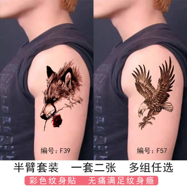 tattoo กันน้ำ แทททูแขน แทททู สติกเกอร์รอยสัก, ระดับไฮเอนด์, กันน้ํา, ติดทนนาน, ปลอดภัย, ล้างทําความส