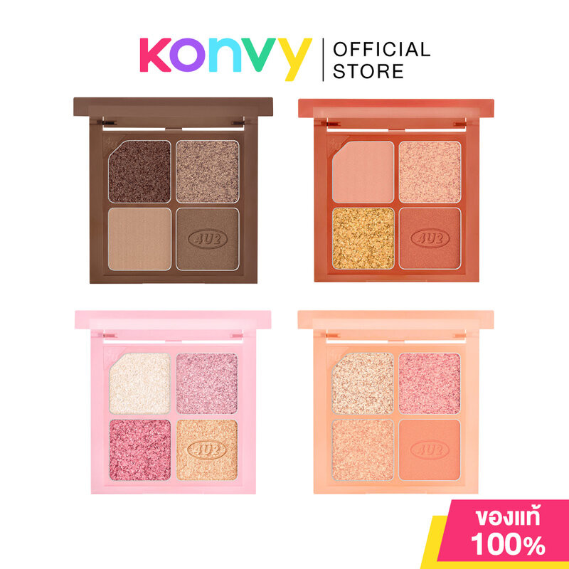 4U2 Jewelry Box 4.4g โฟร์ยูทู อายแชโดว์พาเลท 4 เฉดสี.
