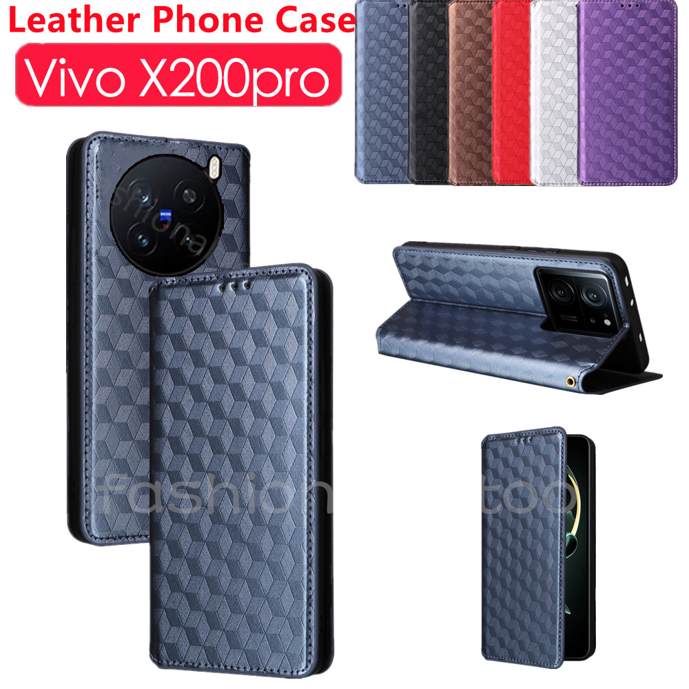 Flip หนังสําหรับ Vivo X100 X200 pro mini X200pro mini X200promini X100spro X100Ultra X 200 VivoX200 pro VivoX200pro ขาตั้งแม่เหล็กผู้ถือปลอกกันกระแทกฝาหลัง