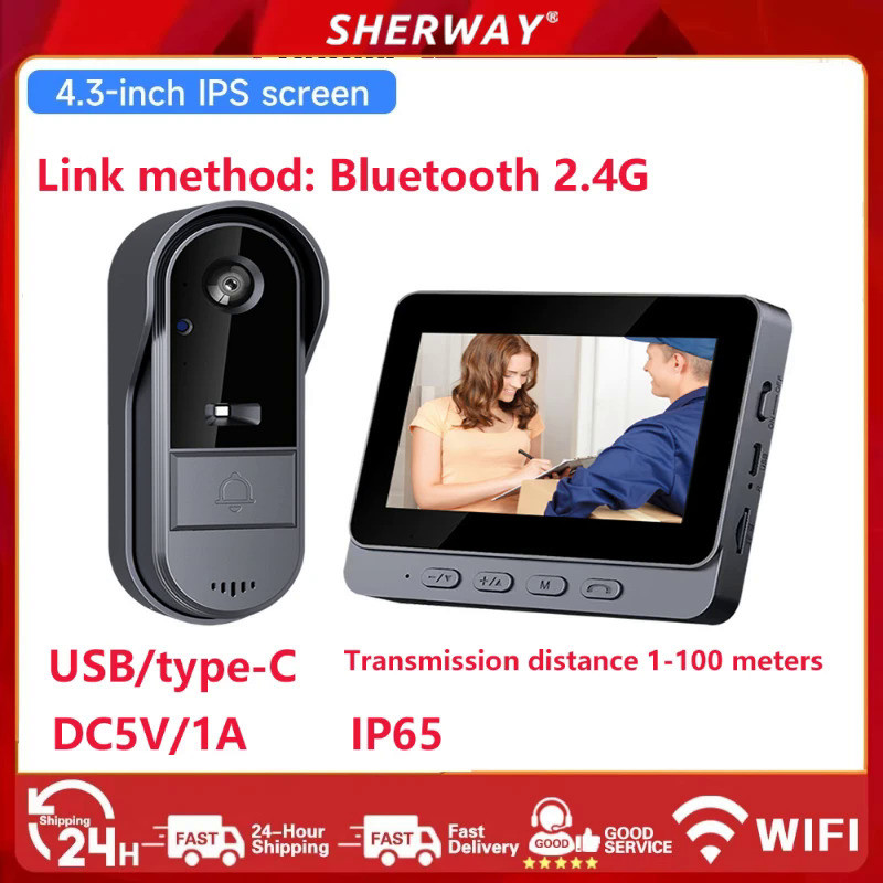 M15S 1080P wireless waterproof video doorbell 4.3-inch IPS screen Infrared Night vision doorbell Fam