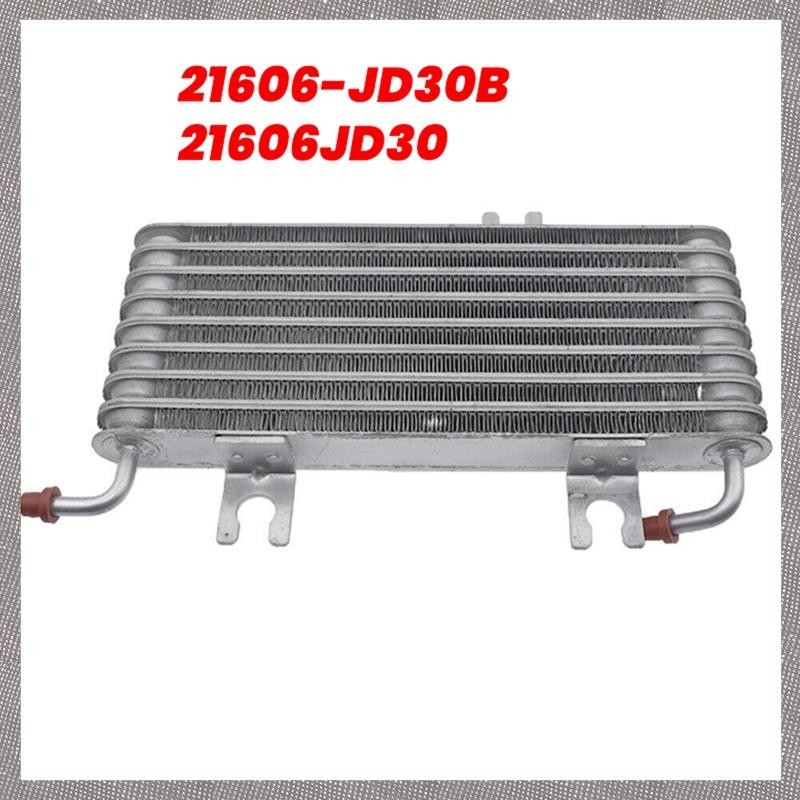 [MLO] T/M Assy 21606-JD30D 21606-JD30A สําหรับ J10, NJ10E 1.6 2.0 2007-2013 21606-JD30B 21606JD30