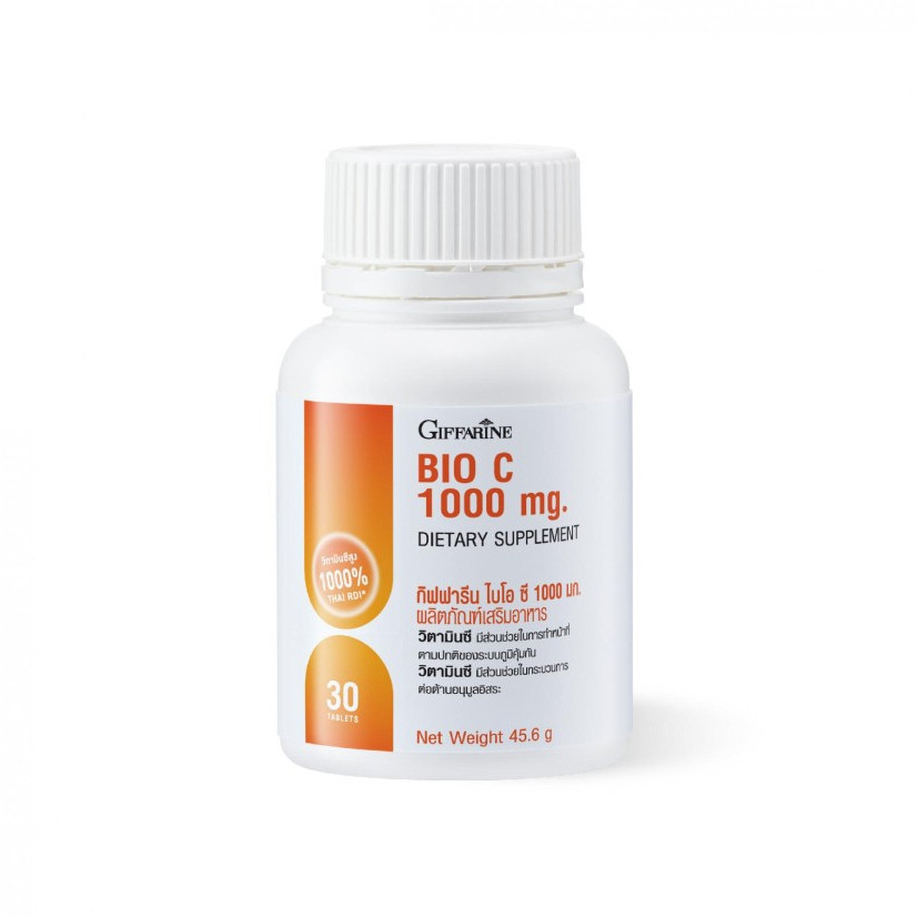 (ขายดี)ไบโอ ซี Giffarine Bio C ขนาด 30 เม็ดวิตามินซี กิฟฟารีน ใน 1 เม็ด มีวิตามินซี 1,000 มก.