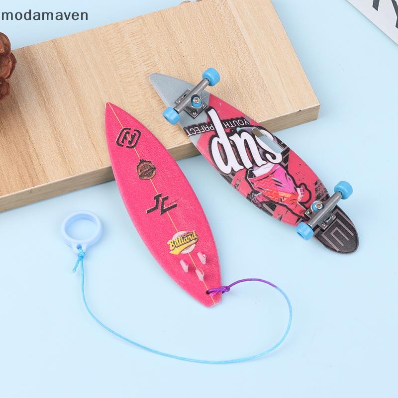 [modamaven] Finger Surfboard Toy Fidget Toys มินิสเก็ตบอร์ดของเล่นเด็กปลายนิ้วกระดานโต้คลื่นของเล่น [TH]