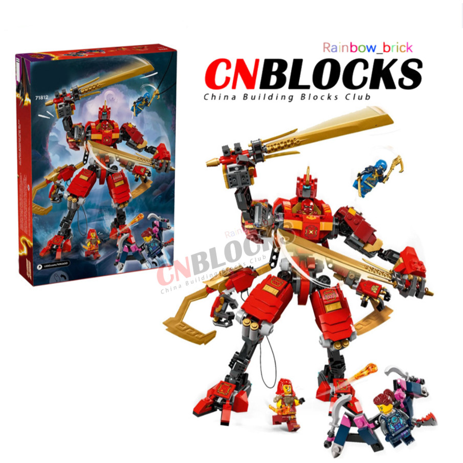 คัดลอก DIY Dragon Warriors 71812 (623 ชิ้น) Kais Ninja Climber Mech Building Blocks เด็กของเล่นเด็กข