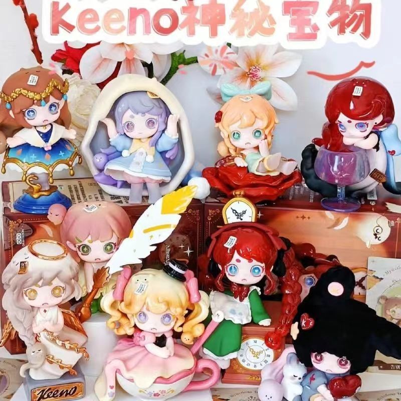 ของแท้ผี keeno รุ่นที่สองสมบัติลึกลับกล่องตาบอดตุ๊กตาเล่นอินเทรนด์รูปน่ารักเครื่องประดับของขวัญวันเกิดผู้หญิง