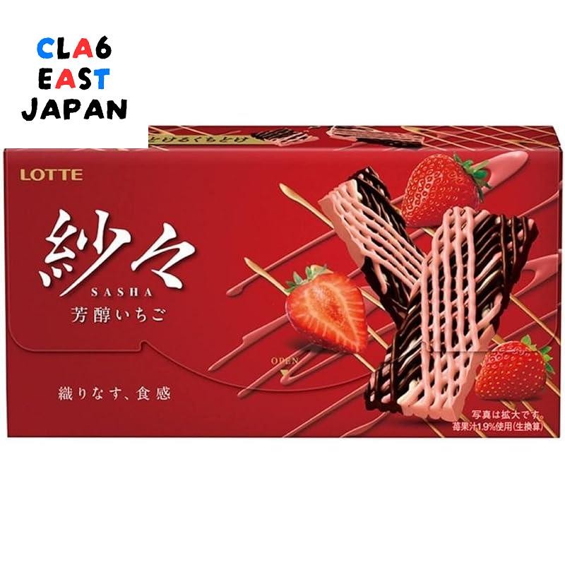 Lotte Sasa <Aromatic Strawberry> 69g (including individual packaging)